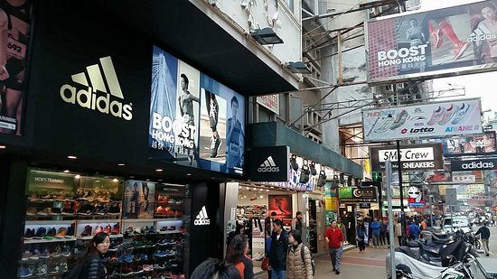 スニーカーストリート